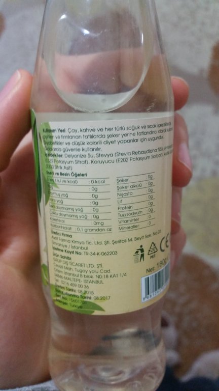 20171231_165924.jpg