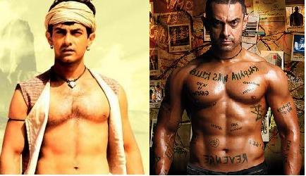 aamir before and after.JPG