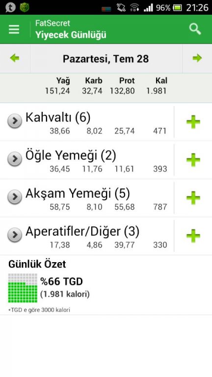 uploadfromtaptalk1406572130600.jpg
