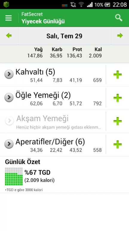 uploadfromtaptalk1406661063653.jpg