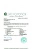 hardline-halal 1.jpg