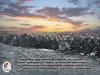 canakkalebayramnamazi2sb7ch3lb.jpg