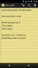 Screenshot_2015-02-06-18-48-07.png