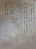 4BFD4DE5-3F6B-4D9D-82C4-72189CC162B9.jpeg