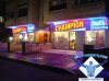 champion10.jpg