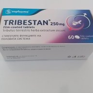 tribestanSopharma