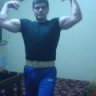 erdinç