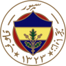 mlh7b
